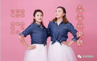 张梦涵个人资料，张梦涵的英语怎么写