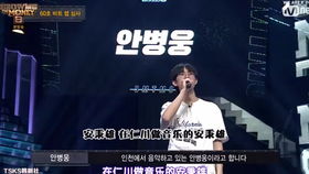 candidates，candid是什么意思中文翻译