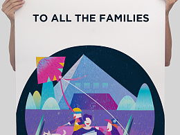 families是什么意思，families可以指家人吗