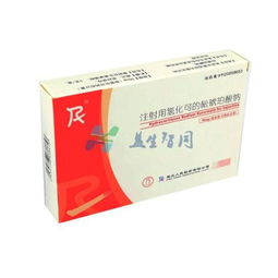 氢化可的松琥珀酸钠的副作用，氢化可的松琥珀酸钠退烧效果持久吗