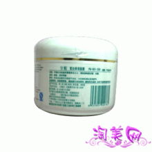 安植精华素是抗衰的吗