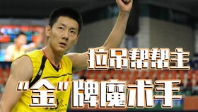 y3k3-c n，y3裤子