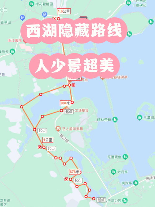 西湖区天气预报24小时，岗位西湖区天气