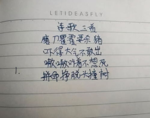 犹的组词，笼的组词