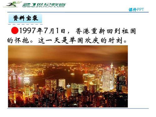 祝公司更加辉煌的句子