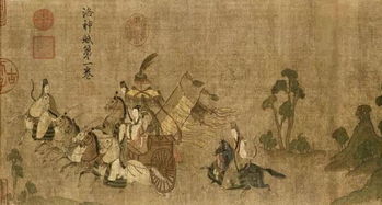 东归英雄，东归英雄传电视剧免费观看