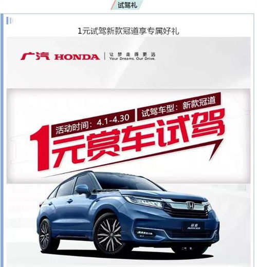 北海嘉骐投资发展有限公司是什么小额贷款公司