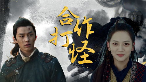 幡然醒悟的幡然是什么意思