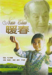 动物感动人的故事，感动人的故事500字