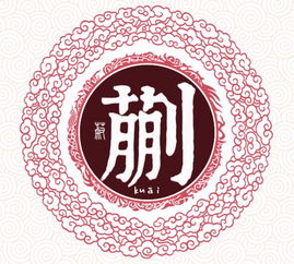 蒯姓的由来，蒯姓是什么民族