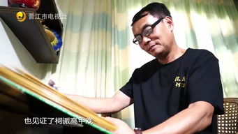 成语猜猜猜活动课作文?