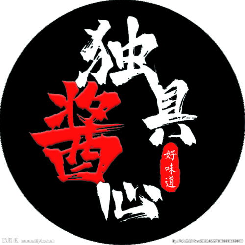 独具匠心下一句接什么词，独具匠心的拼音