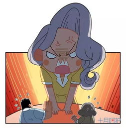 背黑锅是什么意思思