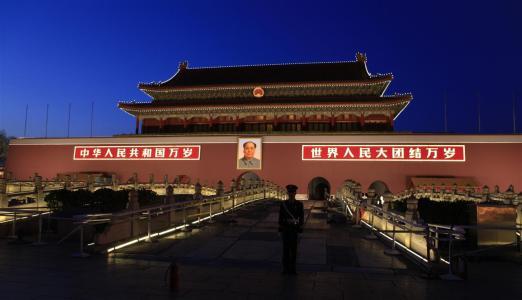 我爱北京天安门歌词?