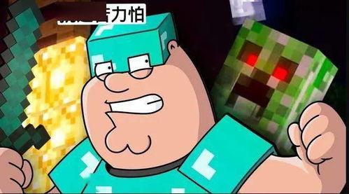 乐此不疲的反义词是什么?