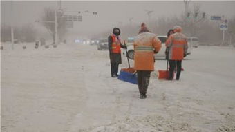 极端是什么意思