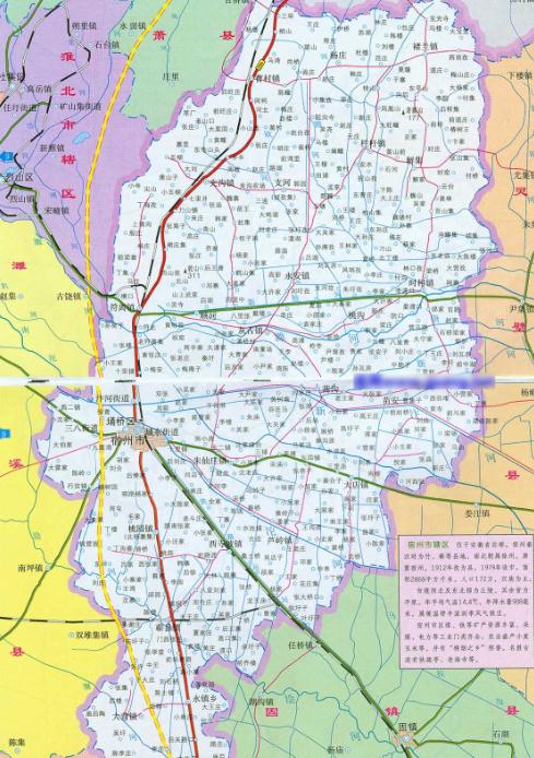 江苏宿州市地图，宿州市地图高清版