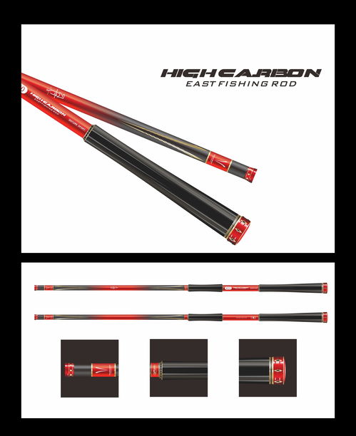 钓具山东威海专卖店，钓具怎么安装在鱼竿上