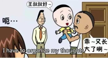 我很想你用英语怎么说，非常非常想你用英语怎么说