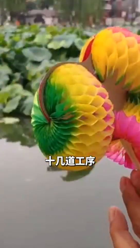 翻花绳降落伞，翻花是什么意思