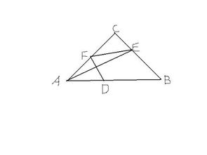 在三角形abc中,三个内角∠a、∠b、∠c