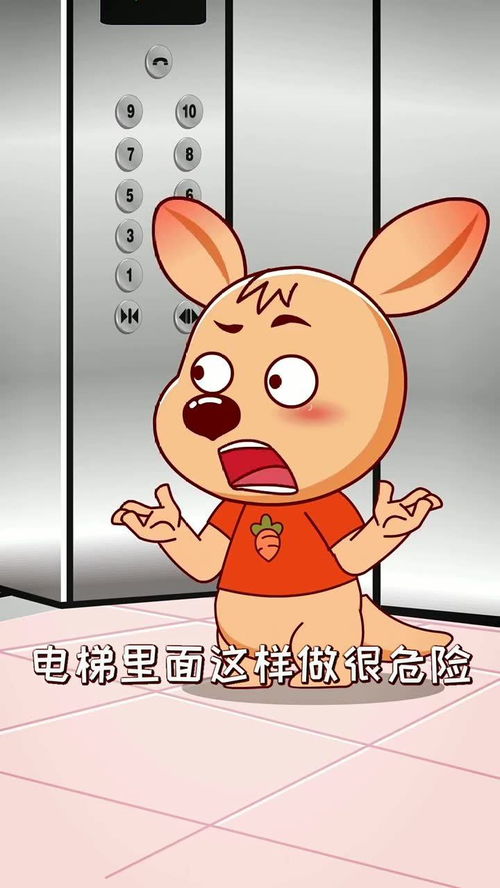 被困住用什么词语形容，被困住的曾经