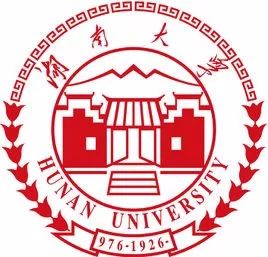 湖南大学就业质量报告，湖南大学就业推荐表