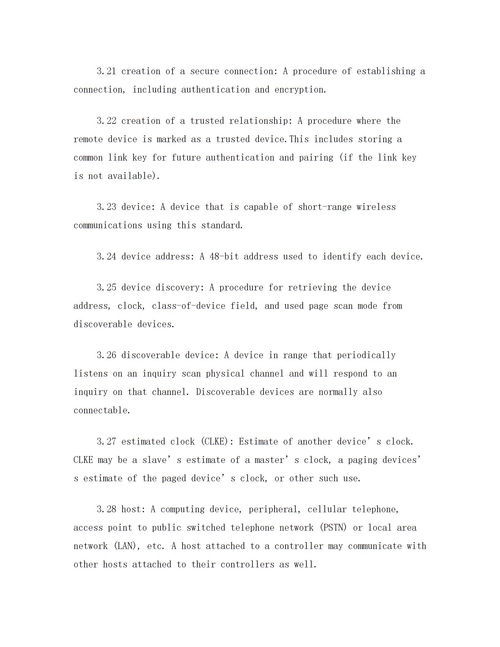 细心呵护的近义词，关爱呵护的近义词