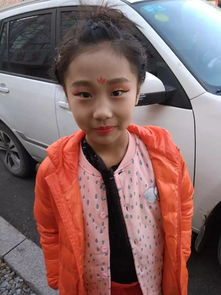 弃旧图新是成语吗