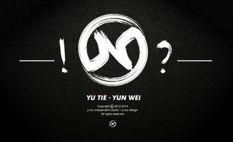 熨帖的意思三年级上册语文，熨帖的意思是什么,怎么理解它