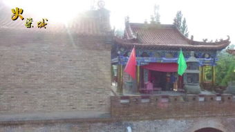 梁城运，梁城运是谁