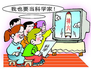 损人利己的近义词，损人利己骑马骡,正直公平挨饿