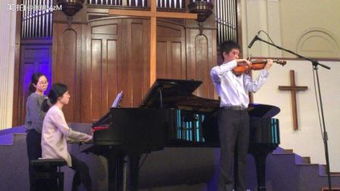 wholly还是wholy，wholly private