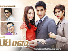 三书六聘明媒正娶是什么意思，三聘六礼,明媒正娶,八抬大轿