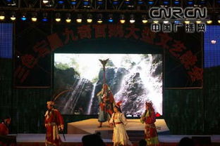 陇剧的艺术特色