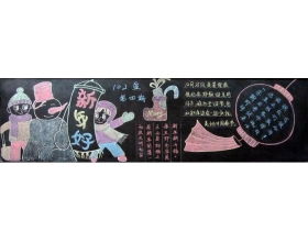 小学生春节放鞭炮作文500字