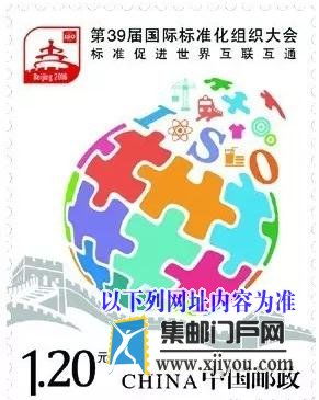 车同轨书同文统一度量衡，车同轨书同文上一句和下一句