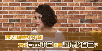 惴惴不安什么意思 惴惴不安的解释