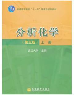 全国高中学生化学竞赛章程的全国高中学生化学竞赛章程