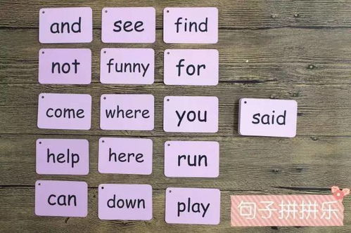 寻以D字母开头的英文单词。