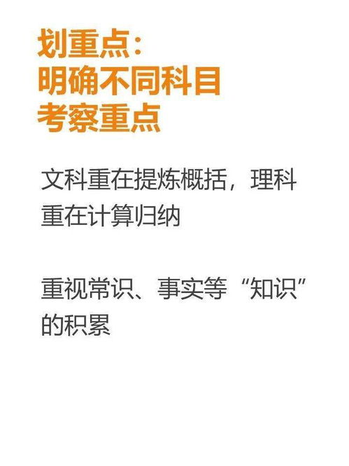 欲犹未尽还是意犹未尽什么意思，意犹未尽什么意思解释词语