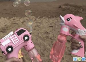 闺蜜一起疯疯癫癫说说可爱，闺蜜一起疯疯癫癫说说一人一句