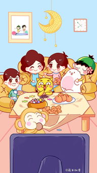 阖家团圆的意思是什么