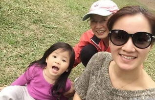 阿雅老公的身价多少亿