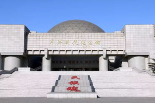 平津纪念战役馆感想八百字,一定要八百字