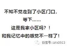 正巧的反义词是啥，正巧的反义词是什么?