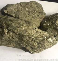 硫铁矿化学式为其中硫为几价，硫铁矿化学式价态