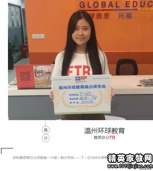 以sive为后缀的单词