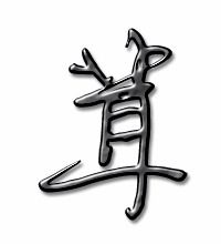 有哪些带茸字的词语