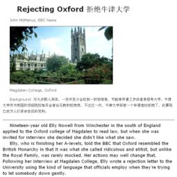 rejecting I/O to offline device，rejecting a common belief